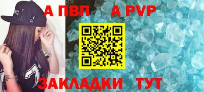 амфетамин Пушкино