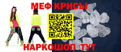 амфетамин Пушкино
