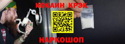 MDMA Premium VHQ Пенза