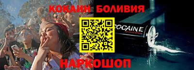ALPHA-PVP Пугачёв