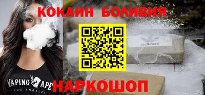 ALPHA-PVP Пугачёв