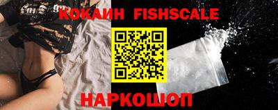 ALPHA-PVP Пугачёв