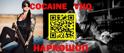 ALPHA-PVP Пугачёв