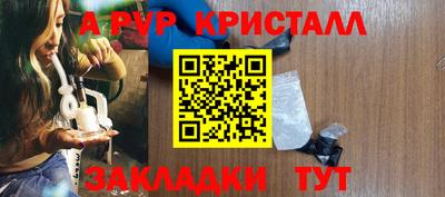 прущая мука Пыть-Ях