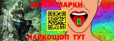 прущая мука Пыть-Ях