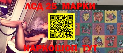 прущая мука Пыть-Ях