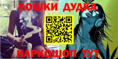 прущая мука Пыть-Ях