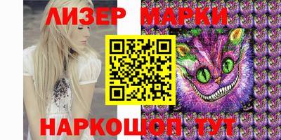 MDMA Premium VHQ Пенза