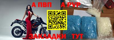 кокаин перу Первоуральск