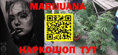 MDMA Premium VHQ Пенза