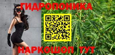 кокаин перу Первоуральск