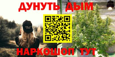 прущая мука Пыть-Ях