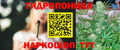 прущая мука Пыть-Ях