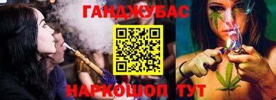 ALPHA-PVP Пугачёв