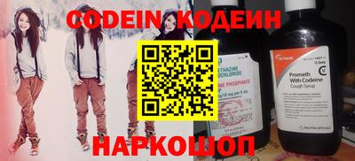 прущая мука Пыть-Ях