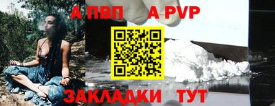 кокаин перу Первоуральск