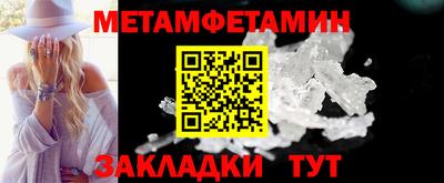 кокс Партизанск