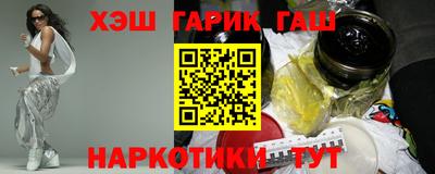прущая мука Пыть-Ях
