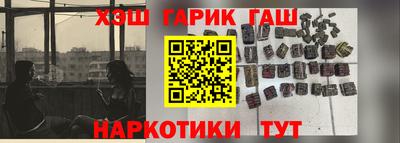 прущая мука Пыть-Ях