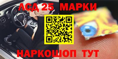 MDMA Premium VHQ Пенза