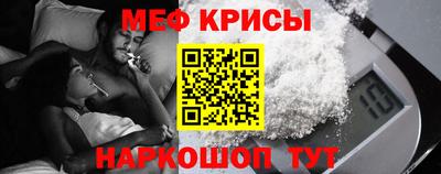 MDMA Premium VHQ Пенза