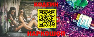 прущая мука Пыть-Ях